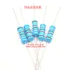 Resistor de Película Metálica 100R 100 Ohms 3W, Precisión del 1%, Resistor de Precisión, Resistor de Anillo de Color