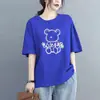 Camiseta de Manga Corta 100% Algodón Puro para Mujer 2026 Nuevo Verano Holgada Talla Grande de Longitud Media Top de Moda que Cubre los Glúteos Ins