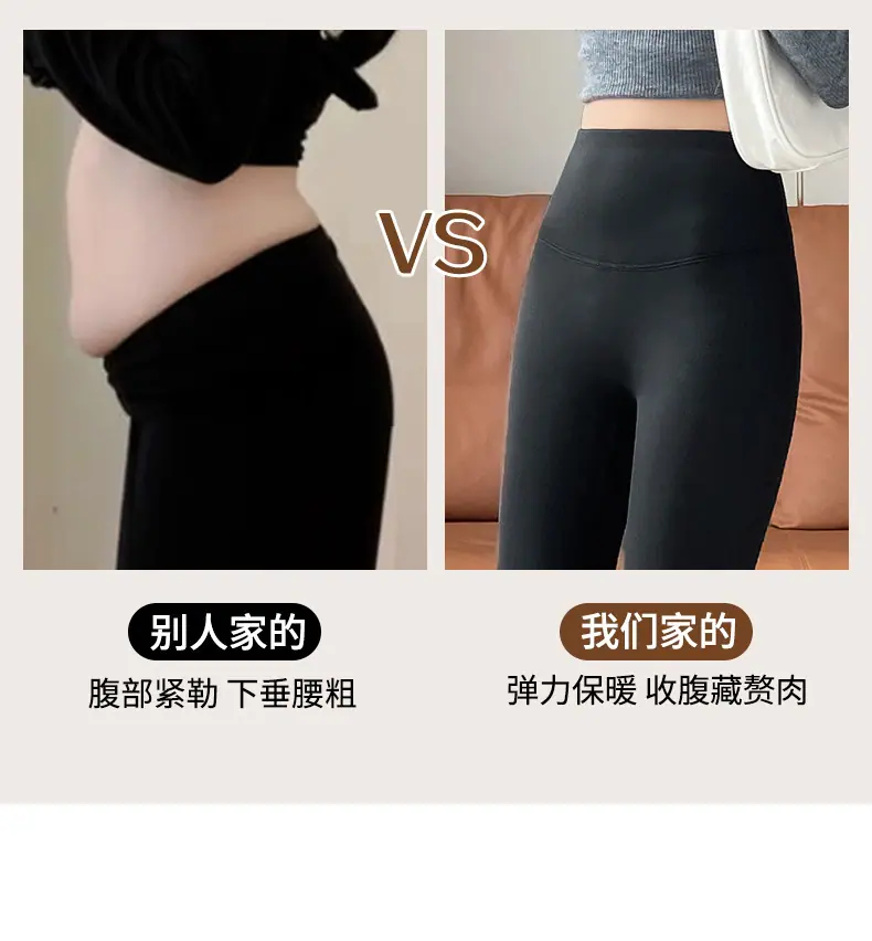 羊驼绒鲨鱼裤_07