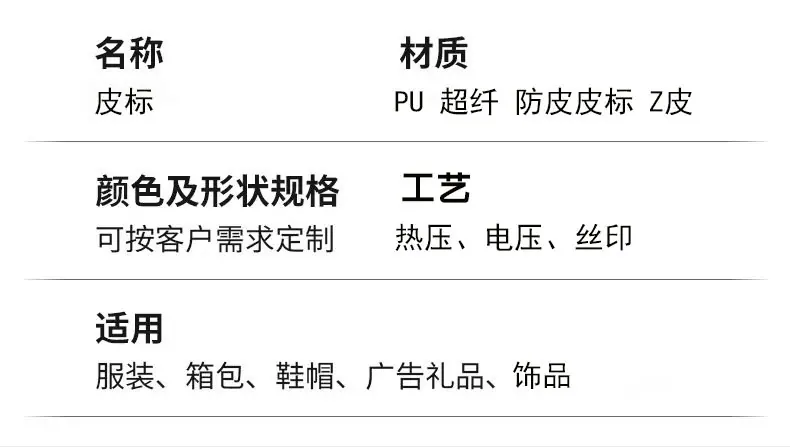 产品2.jpg