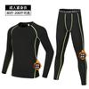 Conjunto de Fitness de Secado Rápido Estilo Europeo y Americano Ropa de Compresión para Hombre Conjunto de Entrenamiento Deportivo para Correr Baloncesto
