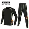 Mallas de Secado Rápido Adecuadas para Adultos y Niños de Manga Larga Cálidas para Correr Fitness Base de Alta Elasticidad Ropa Interior para Entrenamiento de Fútbol