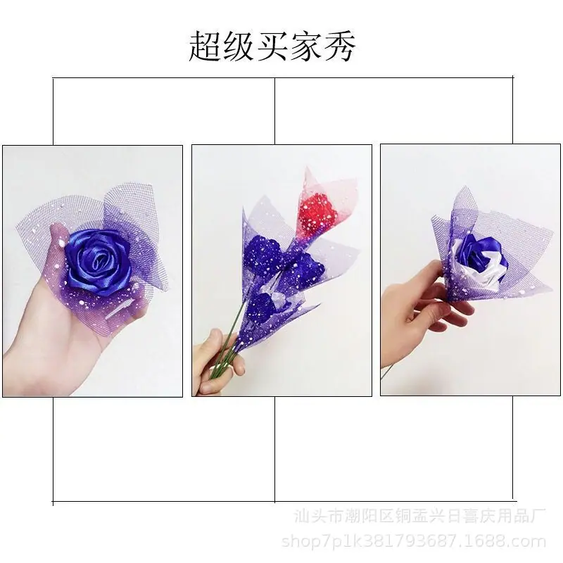 主4