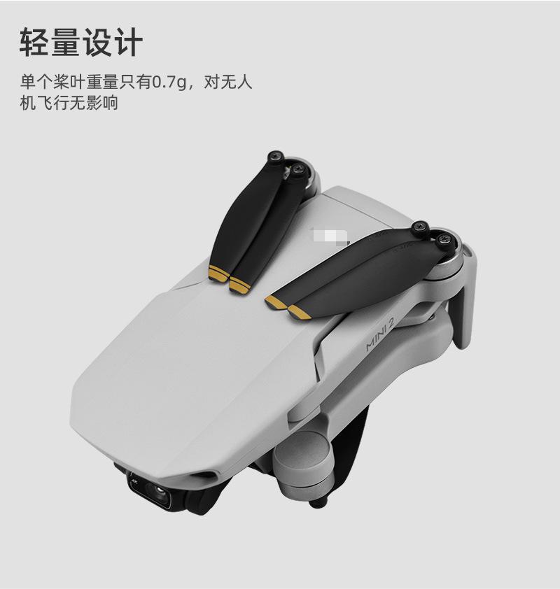 中文详情_05