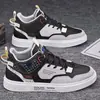 Zapatos para Hombre 2024 Nuevos de Nicho Estilo Hong Kong Zapatos de Trabajo de Moda Casual Zapatos de Tabla para Hombre Versátiles para Todo Combinación Zapatos Deportivos de Caña Baja de Moda