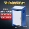 Gabinete de distribución Gabinete de control con pantalla táctil PLC Consola de operación eléctrica inclinada Caja de distribución inclinada