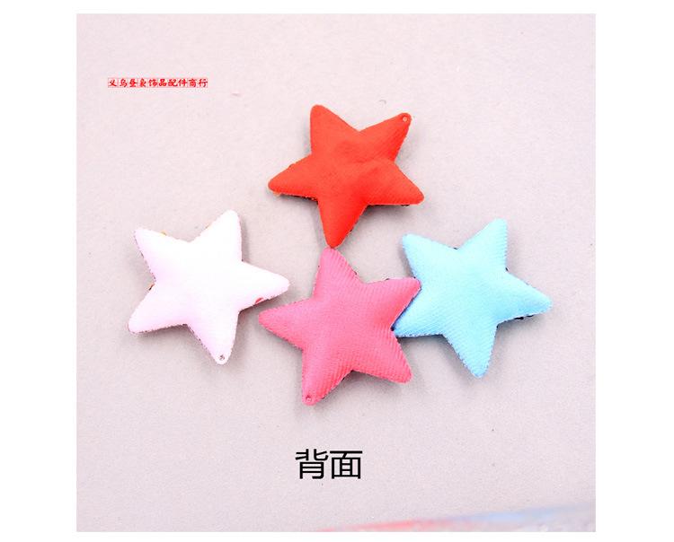 桃心五角星宝贝描述-昼袅_03