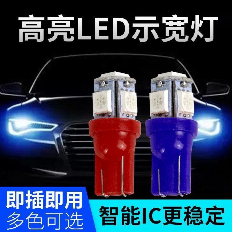详情2