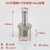 Acero Inoxidable 304 Rosca Exterior de Pagoda Directa 4 Puntos 6 Puntos 1 Pulgada a 32 25 20 19 16 12 10 8 6mm