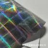 Flash Duplo Flor Laser Lisa Papel Desenho Animado Bilhete Laser Lata de Metal Emblema Papel de Base Secundário Fino