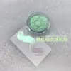 Fada das Unhas Pó Aurora Rosa Nude Iluminador Pele de Gelo Iridescente Sereia Material Artesanal Pó Espelho Mágico Decoração de Unhas