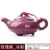 Bule de Chá com Rachaduras de Gelo Bule Único Cerâmica Jogo de Chá Kung Fu Bule Pequeno Argila Roxa Bule Xi Shi Dispositivo para Preparar Chá Fabricante de Chá