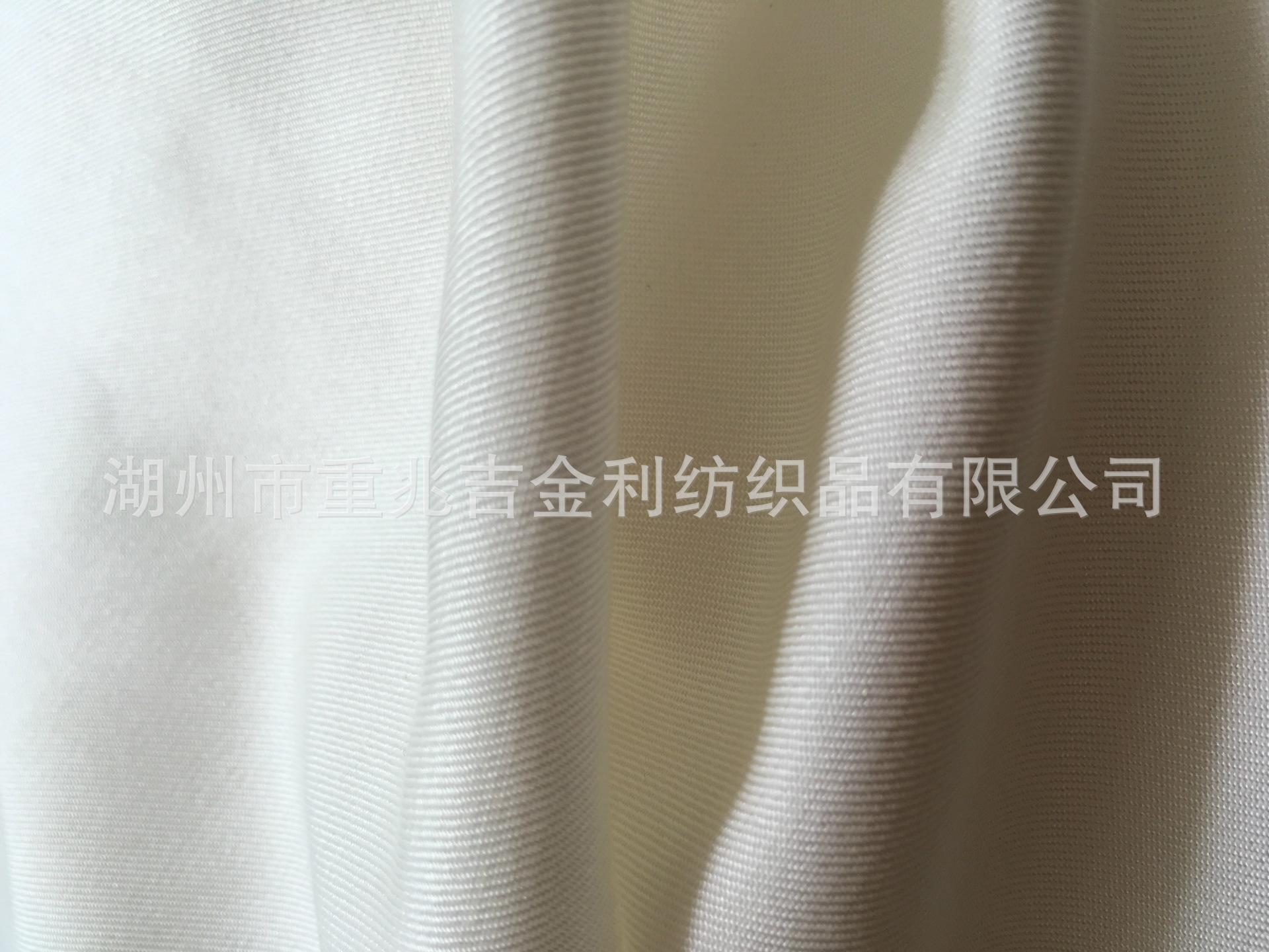 30mm丝棉斜