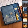 Cuaderno Estilo Chino A5 Caja de Regalo para Oficina de Negocios Juego Completo, Cuaderno Cultural y Creativo Estilo Chino, Logo Personalizable