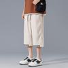 Recién Llegado Pantalones Cortos de Trabajo de Secado Rápido para Hombre Verano Recién Llegado Pantalones Casuales de Siete Puntos para Hombre Hombre Gordo Suelto Talla Grande Moderno