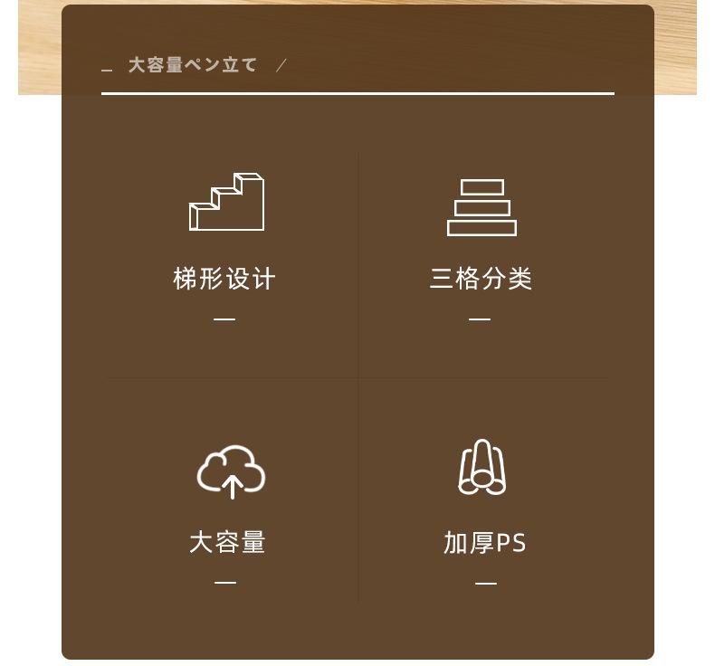 3613详情_04.jpg