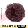 Peluca Cabeza Maruko Femenina Flor Brote Cabello Pasador de Pelo Disco Pelo Trasero Cabeza Almohadilla Bolsa para el Cabello Hanfu Antiguo Cheongsam Moño de Cabello Bolsa para el Cabello