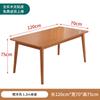 Mesa de comedor de madera maciza, mesa de comedor, escritorio y silla, combinación para el hogar, apartamento pequeño, mesa rectangular sencilla y moderna para habitación de alquiler