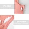 Ropa Interior Deportiva de Hombro Ancho de Moda Costuras de Malla Espalda Hermosa Alta Resistencia a Prueba de Impactos Pecho Firme Chaleco Sexy Sujetador de Running para Mujer