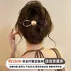 Pinza plana para el cabello que no lastima la parte posterior de la cabeza, adecuada para mujeres con cabello fino, pinza de cocodrilo elegante y exquisita, pasador versátil