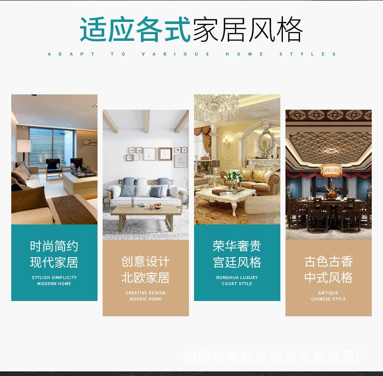 详情1_02.jpg