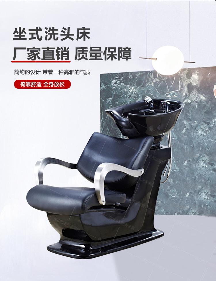 洗头床详情页模板_06.jpg