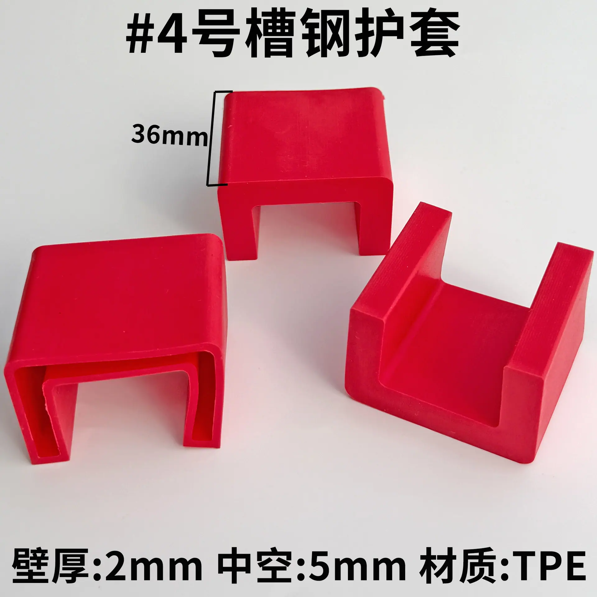 40红.jpg