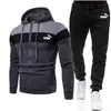 2026 Invierno Algodón Primavera y Otoño En Stock Pantalones Largos Con Capucha Cremallera Manga Larga Chaqueta Casual Sudadera Conjunto de Tres Colores