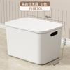 Caja de almacenamiento para artículos diversos, cesta organizadora de plástico para escritorio, cosméticos, juguetes, para el hogar, para la cocina