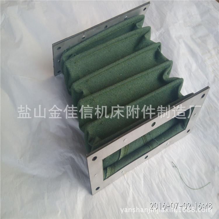 E29F793DC92DC43B98A703B325EE91