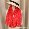 Bufanda Larga de Chifón Ligero para Mujer, Estilo Nuevo, Bufanda de Gasa con Estampado de Puntos de Moda, Bufanda para el Cuello con Protección Solar, Chal