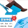 Limpieza de glúteos para ancianos, limpieza de inodoros sin contacto con la cintura, mujeres embarazadas, personas con sobrepeso, palo limpiador de heces maternas