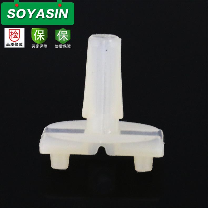 SDI-27-4