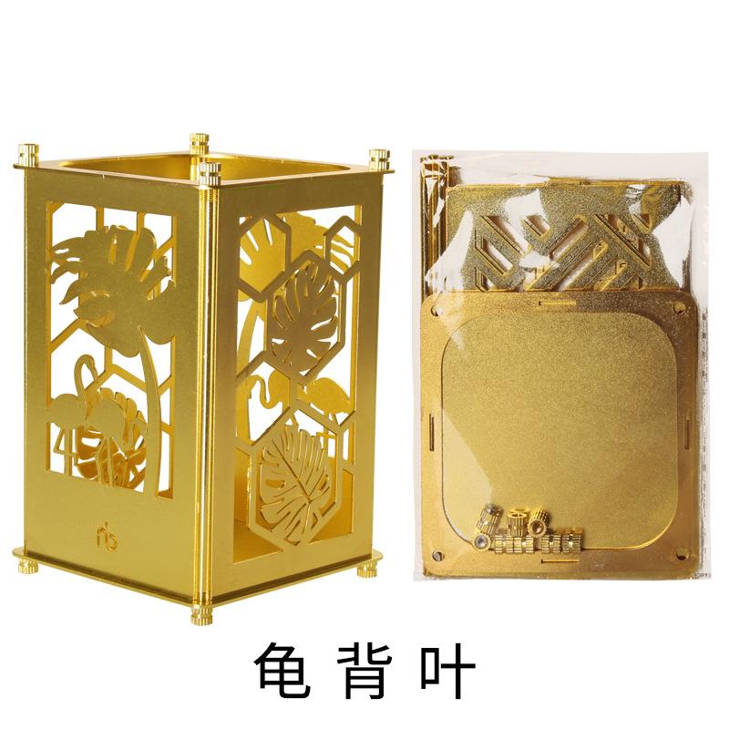 龟背叶