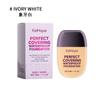 Base de maquillaje líquida correctora EELHOPE que ilumina el color de la piel, no es polvo, refrescante, hidratante, ligera y humectante.