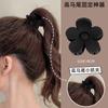 Horquilla de Flor Escarchada para el Cabello de Celebridad de Internet Estilo Coreano para Mujer Milk Café Clip para Cola de Caballo Alta Horquilla para la Cabeza Trasera Clip Fijo Accesorios para el Cabello