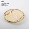 Productos Tejidos a Mano de Bambú: Cestas Pequeñas de Bambú, Charolas Pequeñas de Bambú, Cestas Redondas Tejidas de Bambú, Charolas Mini para Frutas, Cestas de Bambú, Coladores de Bambú