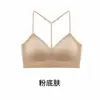 Sujetador de mujer sexy con tirantes finos en Y en la espalda sin espalda, escote en V, invisible, sin costuras, soporte suave, transpirable, cómodo, ropa interior de mujer
