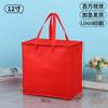 Bolsa Satchel Verde Bolo de Aniversário Espessado Bolsa Térmica Entrega Takeout Bolsa Especial Bolsa Refrigerada Personalizada Bolsa de Armazenamento Frio com Folha de Alumínio