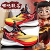Sapatos Nezha para Meninos Verão 2025 Novos Sapatos de Basquete Infantis Meninos Malha Respirável Sapatos Esportivos Crianças Grandes Leves
