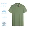 Camisa Polo de Verão Yueyika Roupa de Trabalho Manga Curta Logo Estampado Publicidade Camisa Cultural Uniforme de Grupo Bordado