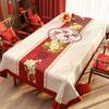 Mantel de Año Nuevo Impermeable y a Prueba de Aceite Sin Lavar 2025 Nuevo Festival de Primavera Mantel Decorativo Atmósfera Roja Mantel de Año Nuevo