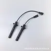 Md365102 4g13 4g18 Motor Fio de Ignição de Alta Tensão Cabo de Vela Linha do Cilindro Fabricante Atacado