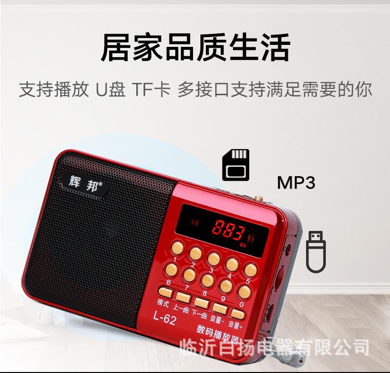 详情图06.jpg