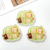Accesorios Creativos de Letreros de Letras Acrílicas con Forma de Fruta, como Naranja y Brillantes, Lindos Colgantes para Bolsos, Accesorios para Llaves de Coche
