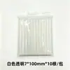 Embalagem de Adesivo Hot Melt Transfronteiriça 7*100mm Bastões de Cola Hot Melt Coloridos Tiras Adesivas Coloridas com Glitter Cola para Artesanato de Alta Viscosidade