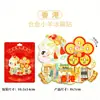 Ímã de Geladeira de Madeira Acrílica de Cidade Natal Cultural e Criativa Hong Kong Spot Atacado Ponto Turístico Ponto Cênico Lembranças Especiais