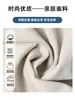Pantalones de pierna ancha de seda helada para mujer, estilo fino de verano 2026, nuevos pantalones deportivos casuales, suaves, de secado rápido, holgados, con caída, corte curvo