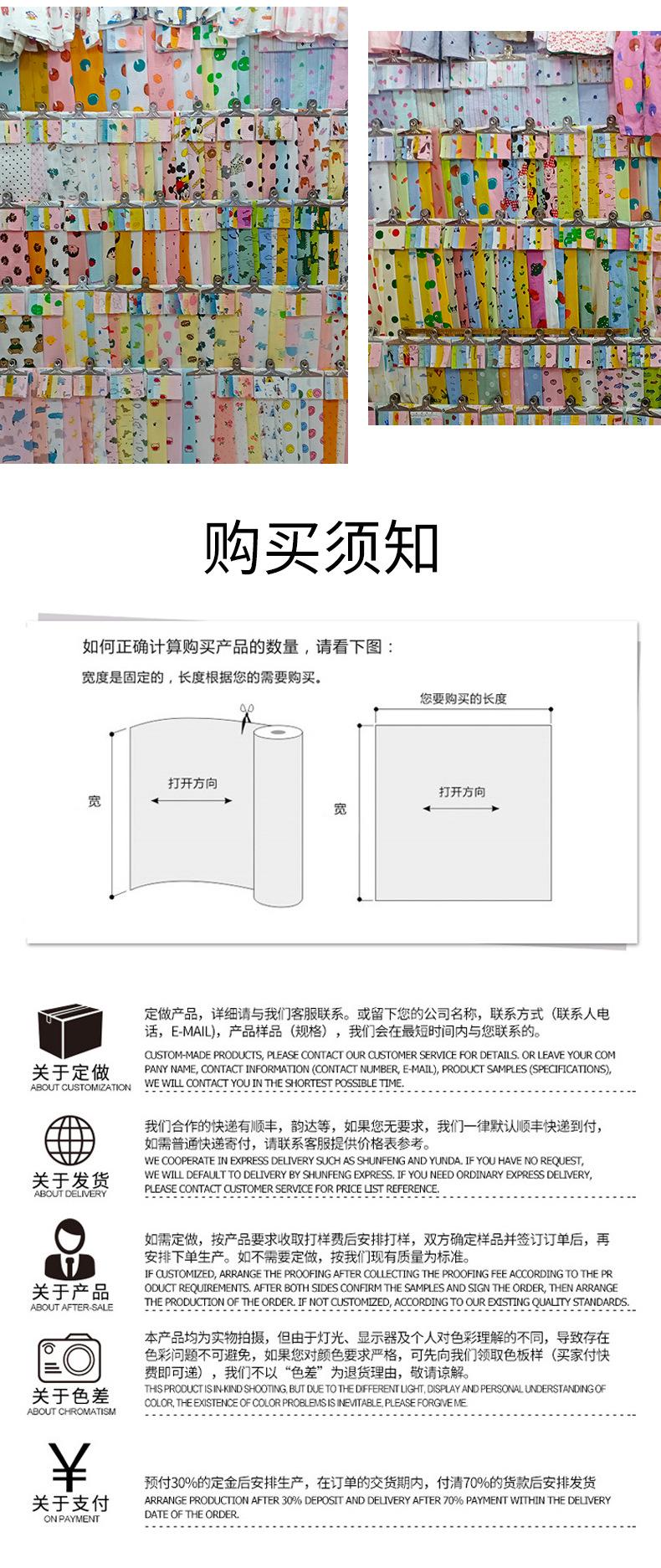 详情页_09