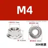 Tuerca de Brida de Acero Inoxidable 304 Hexagonal con Brida Dentada DIN6923 Tornillo Dentado Tapa Antiaflojamiento M3-M16